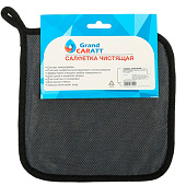  Тряпка для мытья авто, Grand Caratt, микрофибра, 600 г/м?, 20?20 см 9936921 