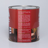 Эмаль ПФ-266М красно-коричневая Эксперт 2.7кг Эмаль ПФ-266М красно-коричневая Эксперт 2.7кг
