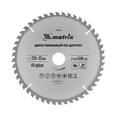 Диск пильный по дереву 235х32/30мм 48 зуба Matrix Professional