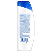 Шампунь против перхоти HEAD & SHOULDERS Old Spice Captain 360мл