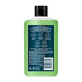 Гель для душа Rexona Men Дикий лайм 3в1 490мл
