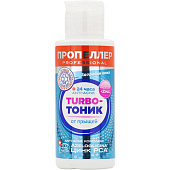 Turbo-тоник Пропеллер от прыщей 100 мл
