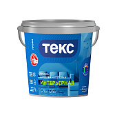 Краска интерьерная Текс ПРОФИ 0.9л Краска интерьерная Текс ПРОФИ 0.9л