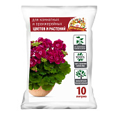 Грунт Царица цветов 10л для комнатных и оранжерейных Грунт Царица цветов 10л для комнатных и оранжерейных