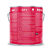 Лак алкидно-уретановый Террасы & Веранды Глянцевый PARADE L25 2,5л Лак алкидно-уретановый Террасы & Веранды Глянцевый PARADE L25 2,5л