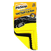  Набор салфеток из микрофибры  30х30 PITSTOP для авто 3 шт. 