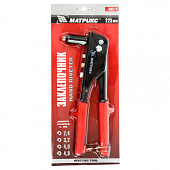 Заклепочник 225мм, заклепки 2,4-3,2-4,0-4,8мм, Matrix Заклепочник 225мм, заклепки 2,4-3,2-4,0-4,8мм, Matrix