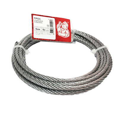 Трос стальной DIN 3055 5мм (5 м) Трос стальной DIN 3055 5мм (5 м)