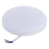 Светильник точечный встраиваемый LED 1589 12Вт круг безрамочн (d120/монтажн d50-80) /IONICH Светильник точечный встраиваемый LED 1589 12Вт круг безрамочн (d120/монтажн d50-80) /IONICH