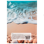 Ежедневник А5 128л Lite Лазурное море, линия, твердая обложка, недатированный, DNBL-SEA Ежедневник А5 128л Lite Лазурное море, линия, твердая обложка, недатированный, DNBL-SEA