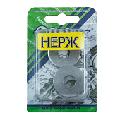 Шайба нерж.кузовная DIN 9021 10 мм(2-3шт) Шайба нерж.кузовная DIN 9021 10 мм(2-3шт)