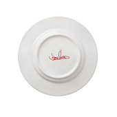 Чайная пара "Воздушная" 220 мл 77100 Чайная пара "Воздушная" 220 мл 77100