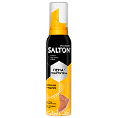Пена-очиститель Salton для изделий из гладкой кожи, замши, нубука и текстиля 150 мл