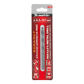 Сверло по металлу 6,5мм HSS Co-5% Matrix Сверло по металлу 6,5мм HSS Co-5% Matrix