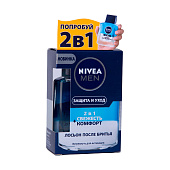 Лосьон после бритья Nivea 2в1 Защита и уход 100мл Лосьон после бритья Nivea 2в1 Защита и уход 100мл