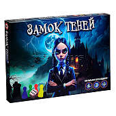 Игра-ходилка настольная "Замок теней", 03202 Игра-ходилка настольная "Замок теней", 03202