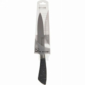 Нож кухонный Best cook 3,5  316-0206