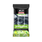 Салфетки влажные Для Салона 25 шт.AVS AVK-201