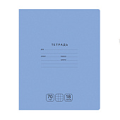 Тетрадь 18л клетка обложка картон Отличная голубая, Т5ск18 11777 Тетрадь 18л клетка обложка картон Отличная голубая, Т5ск18 11777