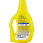 Кондиционер для детского белья Ушастый нянь Сладкий сон с лавандой750мл Кондиционер для детского белья Ушастый нянь Сладкий сон с лавандой750мл