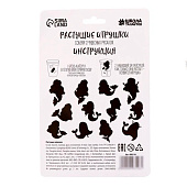  Растущие игрушки "Самой красивой", 9093126 