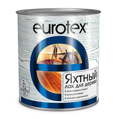 Eurotex лак яхтный глянцевый 2л Eurotex лак яхтный глянцевый 2л
