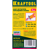 Набор экстракторов повреждённого крепежа/Kraftool Набор экстракторов повреждённого крепежа/Kraftool