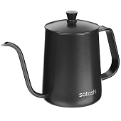  Кофейник Satoshi Нера 600 мл 847-005 