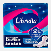Гигиенические прокладки Libretta Ультра ночные 8шт. Гигиенические прокладки Libretta Ультра ночные 8шт.