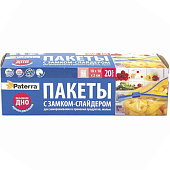 Пакеты со слайдером для замораживания и хранения, 1л, 18х18х2см, 40 мкм, PATERRA /109-003