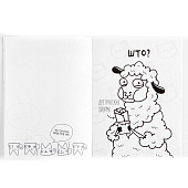 Блокнот раскраска 12 листов, 130х180 "Коты" 10018359 Блокнот раскраска 12 листов, 130х180 "Коты" 10018359