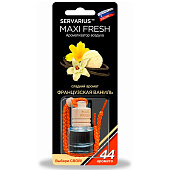 Ароматизатор подвесной бутылочка с деревянной крышкой SERVARIUS MAXIFRESH 5мл Французская ваниль Ароматизатор подвесной бутылочка с деревянной крышкой SERVARIUS MAXIFRESH 5мл Французская ваниль