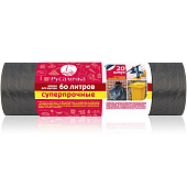  Пакеты для мусора TRIADA (Русалочка) 60л суперпрочные 20шт Арт.990938 