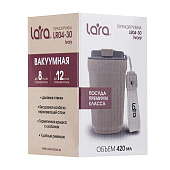  Термокружка 420 мл LARA LR04-30 Ivory 