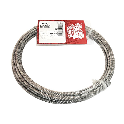 Трос стальной DIN 3055 3мм (5 м) Трос стальной DIN 3055 3мм (5 м)