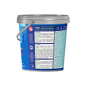  Краска для стен и потолков влагостойкая Текс ПРОФИ База А 0,9л. 