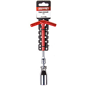 Ключ свечной с карданом 21х250мм SKYWAY Ключ свечной с карданом 21х250мм SKYWAY