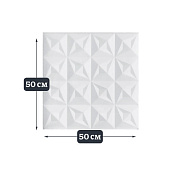 Плита потолочная ламинир 50х50 3002 (38) бел / Формат Плита потолочная ламинир 50х50 3002 (38) бел / Формат