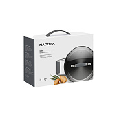  Кастрюля Nadoba Odri 2 л 796213 