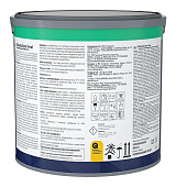 Краска для обоев и стен матовая Tikkurila EURO TREND База A 2,7л.