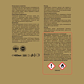 Эмаль аэрозольная алкидная матовая белая RAL 9003 JOBI 520мл Эмаль аэрозольная алкидная матовая белая RAL 9003 JOBI 520мл