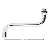 Излив для ванны круглый S-нос 20см G9207S Gota Rocio