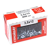 Саморезы универсальные оцинкованные ШУц 3,5х12мм, потайная голова, 200шт Саморезы универсальные оцинкованные ШУц 3,5х12мм, потайная голова, 200шт