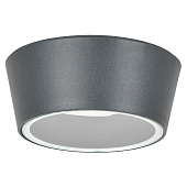 Светильник уличный потолочный 15Вт GX53 IP65 серый 5104 /IEK Светильник уличный потолочный 15Вт GX53 IP65 серый 5104 /IEK