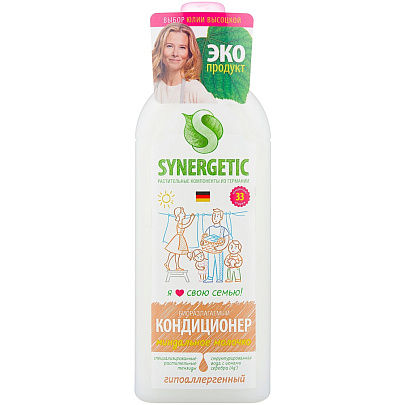  Кондиционер для белья SYNERGETIC 1000 Минд молочко 