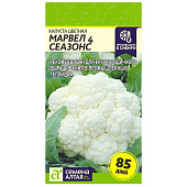 Капуста Цветная Марвел 4 Сеазонс (4 Сезона) СА Капуста Цветная Марвел 4 Сеазонс (4 Сезона) СА