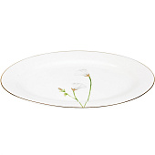  Блюдо "Sensuelle" 24,7х18 (фарфор) 970006 