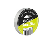 Изолента 15мм/20м серая ФАZА Изолента 15мм/20м серая ФАZА