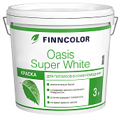  Краска для потолков Finncollor OASIS SUPER WHITE 3л 