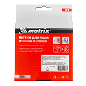 Щетка плоская для УШМ 100 мм,пос. 22.2 мм латун. витая пров.Matrix Щетка плоская для УШМ 100 мм,пос. 22.2 мм латун. витая пров.Matrix